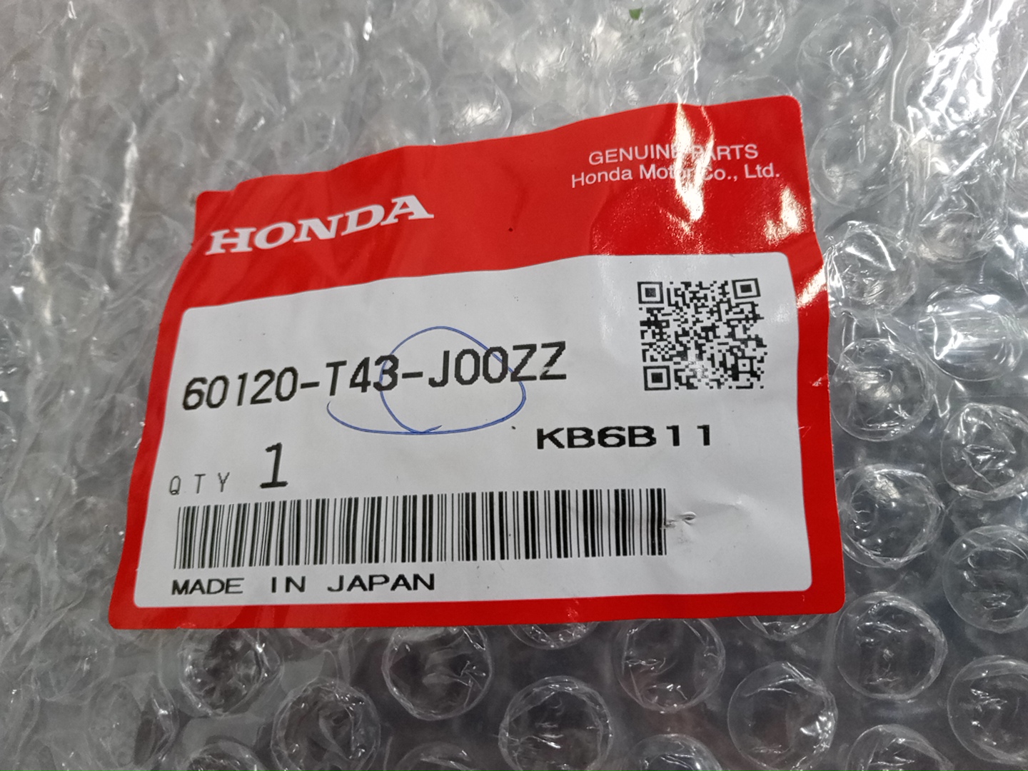 Петля капота правая передняя HONDA CIVIC FL1 60120-T43-J00ZZ 3 ракурс