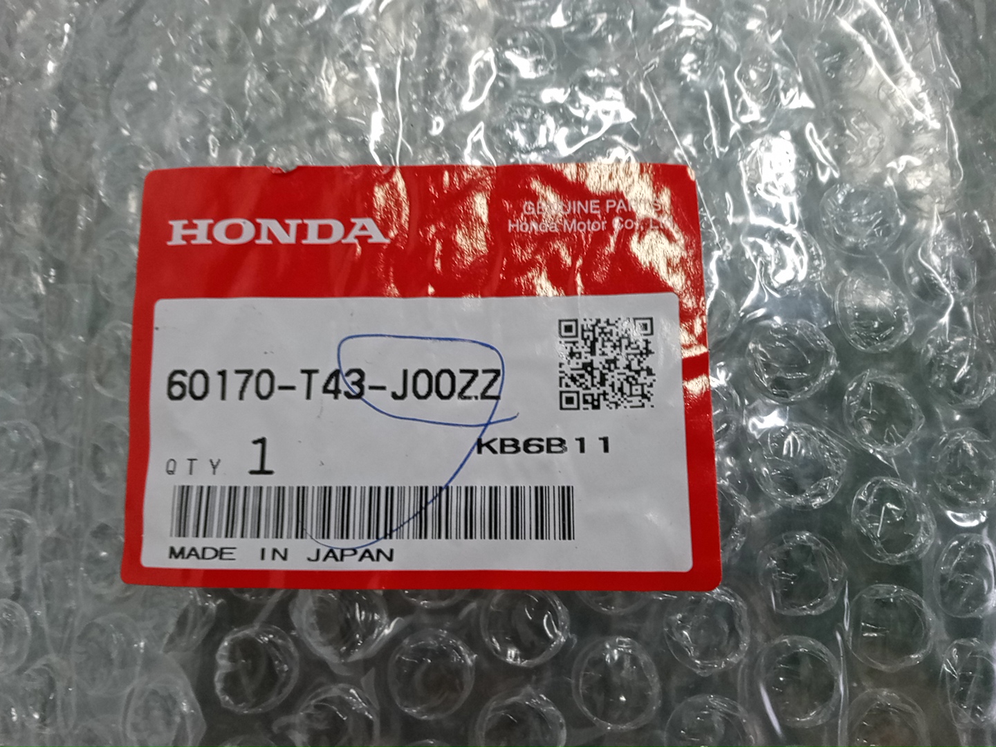 Петля капота левая передняя HONDA CIVIC FL1 60170-T43-J00ZZ 3 ракурс