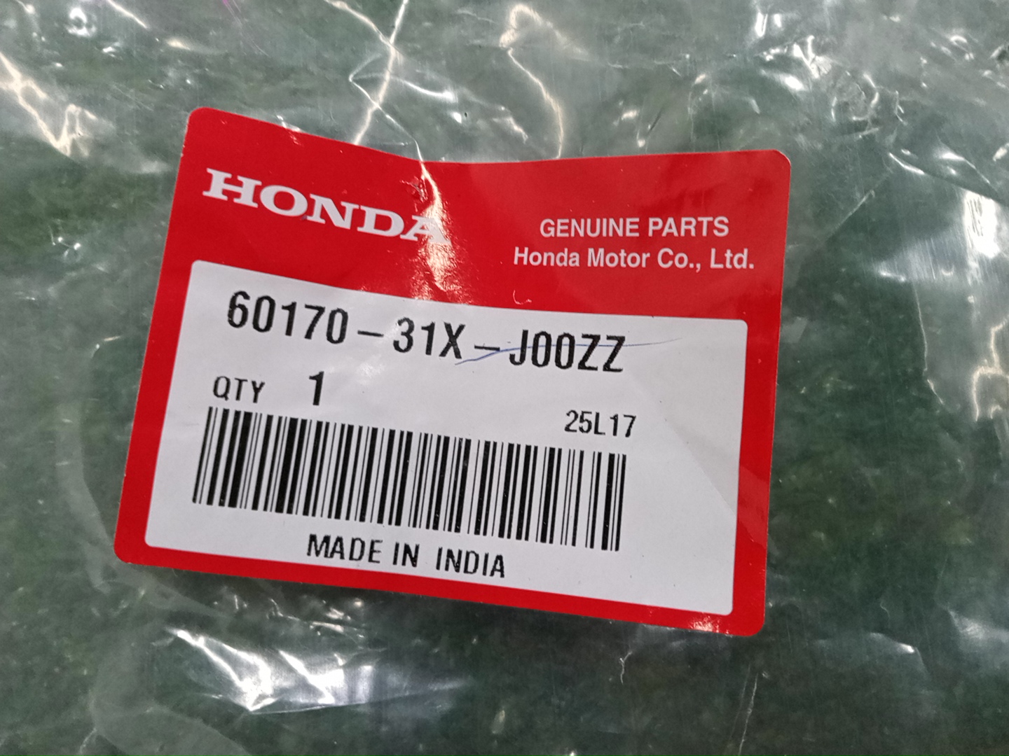 Петля капота левая передняя HONDA WR-V DG5 60170-31X-J00ZZ 3 ракурс