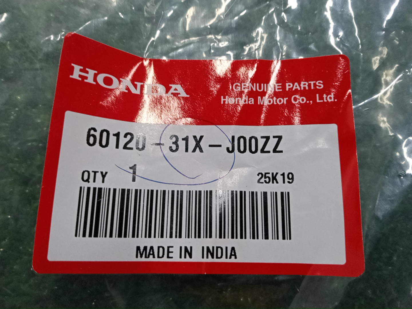 Петля капота правая передняя HONDA WR-V DG5 60120-31X-J00ZZ 3 ракурс