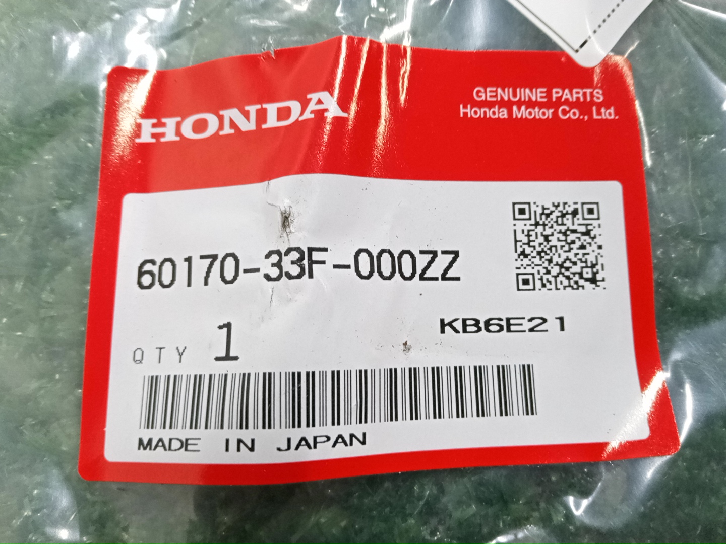 Петля капота левая передняя HONDA FREED GT1 60170-33F-000ZZ 3 ракурс