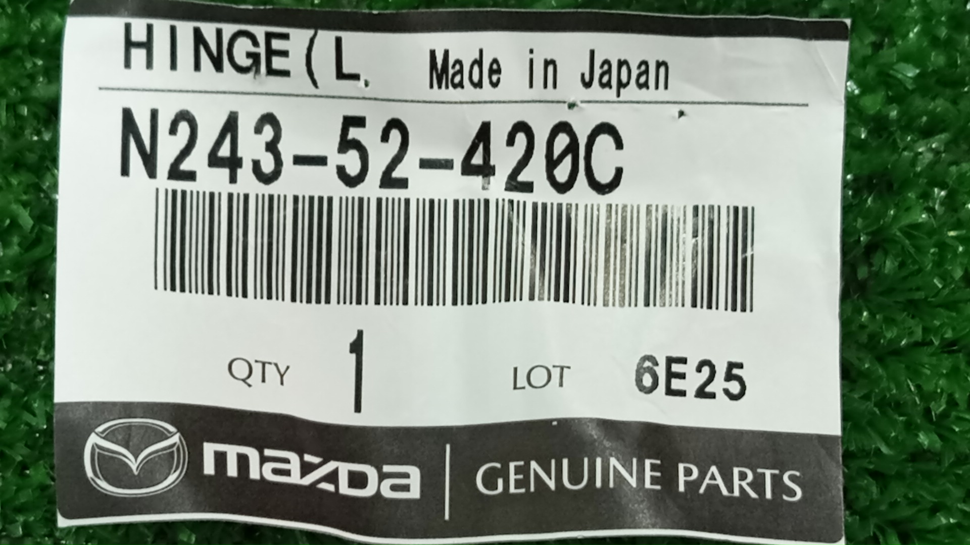 Петля капота левая передняя MAZDA ROADSTER ND5RC N243-52-420C 4 ракурс