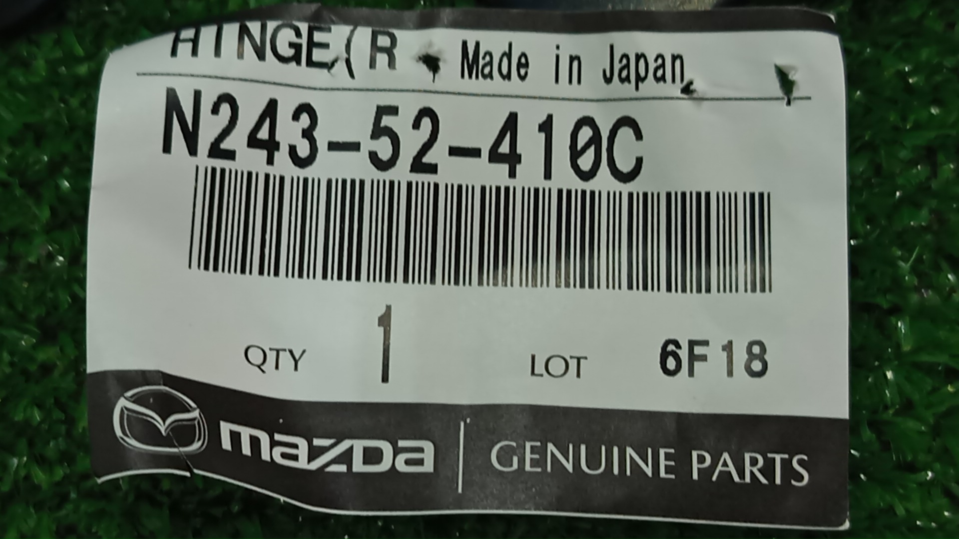 Петля капота правая передняя MAZDA ROADSTER ND5RC N243-52-410C 4 ракурс