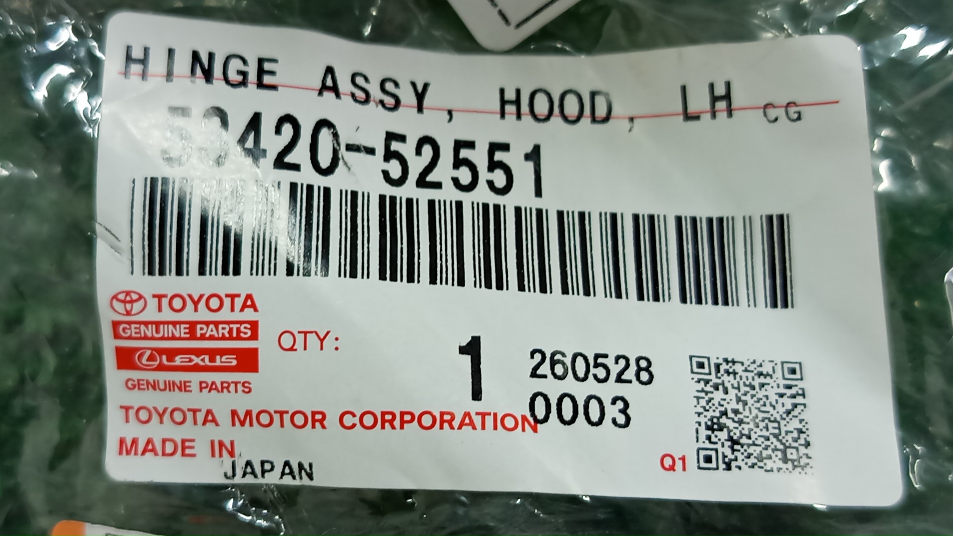 Петля капота левая TOYOTA AQUA MXPK10 53420-52541 3 ракурс