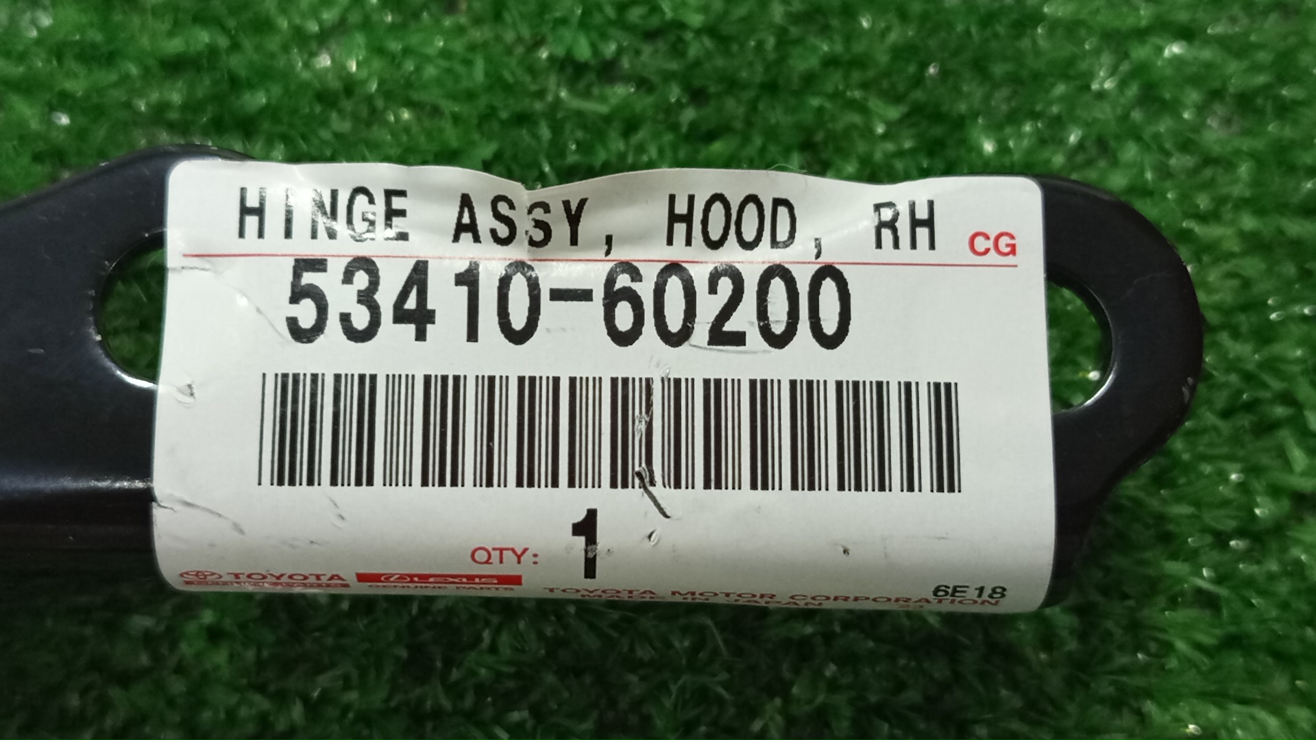 Петля капота правая передняя LEXUS LX570 URJ201 53410-60060 4 ракурс