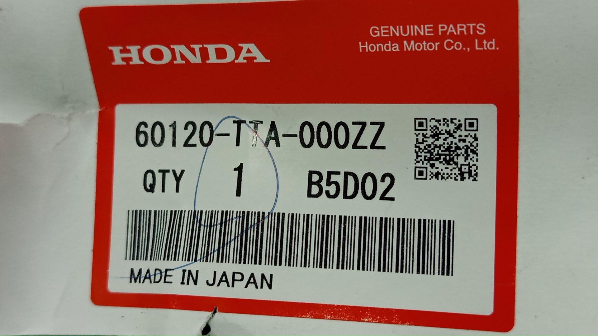 Петля капота левая HONDA N-BOX JF3 60120-TTA-000ZZ 60170-TTA-000ZZ 5 ракурс