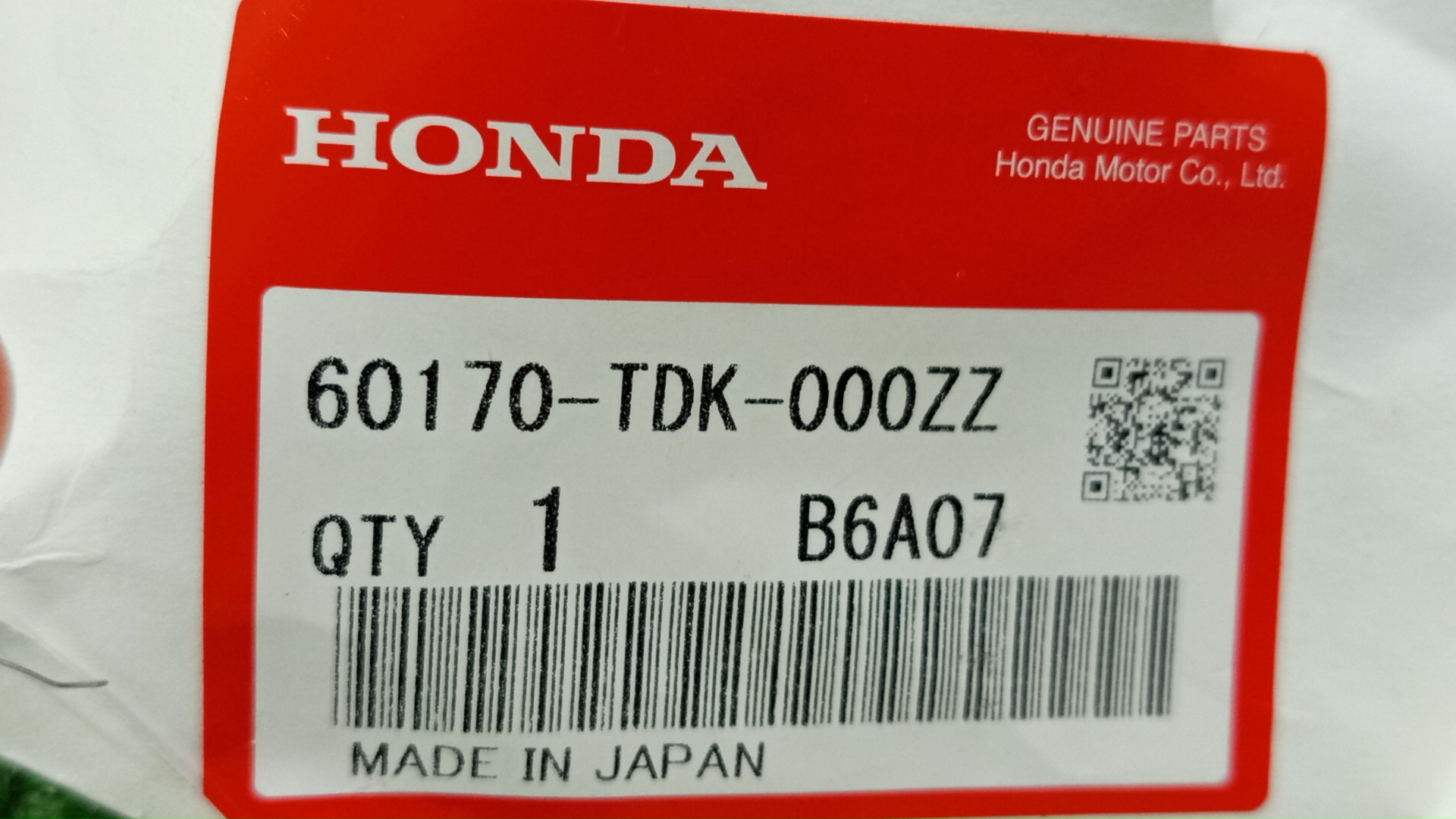 Петля капота левая HONDA FREED+, FREED GB5, GB6, GB7, GB8 60120-TDK-000ZZ 60170-TDK-000ZZ 5 ракурс