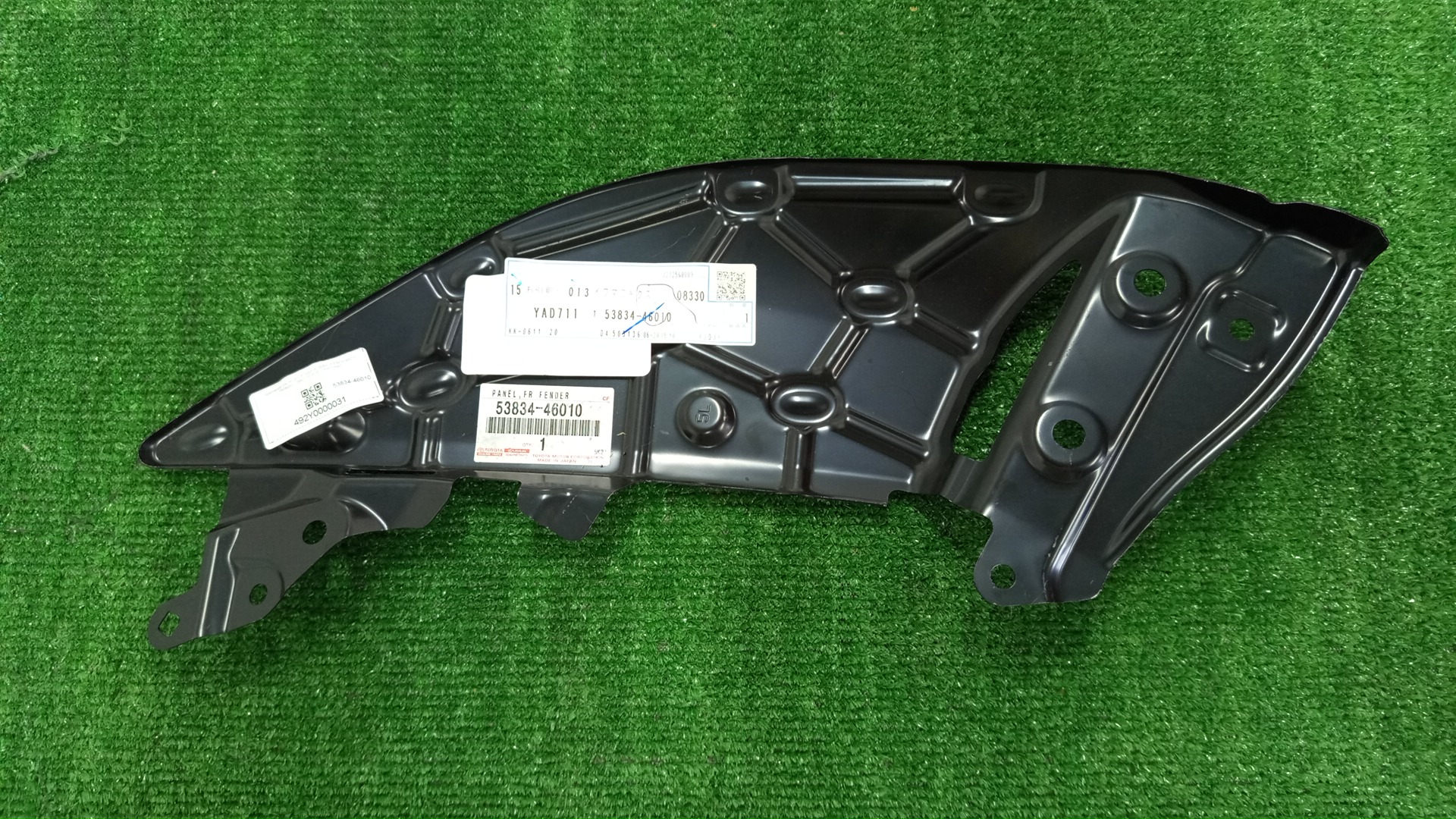 Крепление крыла левое переднее LEXUS RZ450E XEBM15 53834-46010 1 ракурс