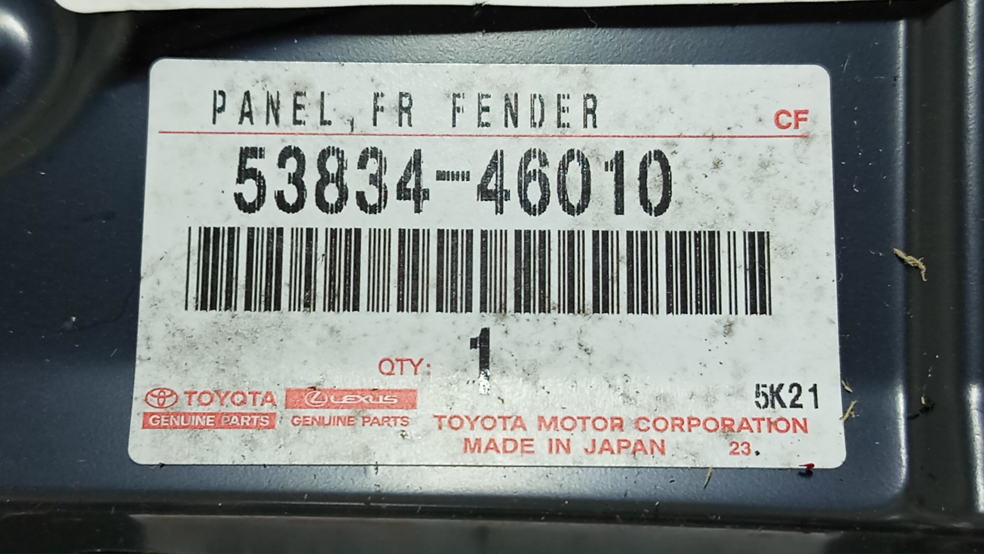 Крепление крыла левое переднее LEXUS RZ450E XEBM15 53834-46010 3 ракурс