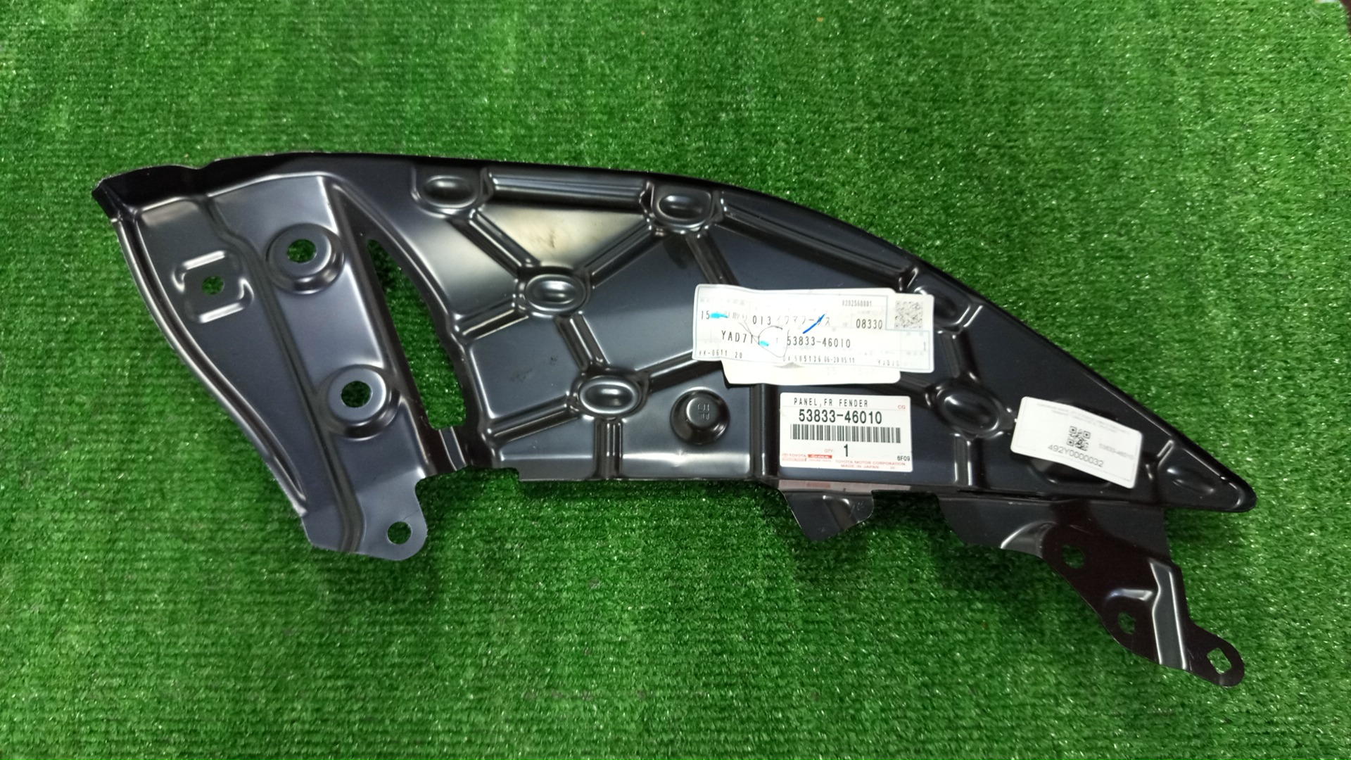 Крепление крыла правое переднее LEXUS RZ450E XEBM15 53833-46010 1 ракурс