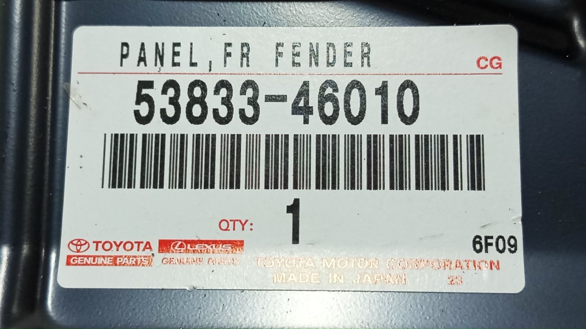 Крепление крыла правое переднее LEXUS RZ450E XEBM15 53833-46010 3 ракурс