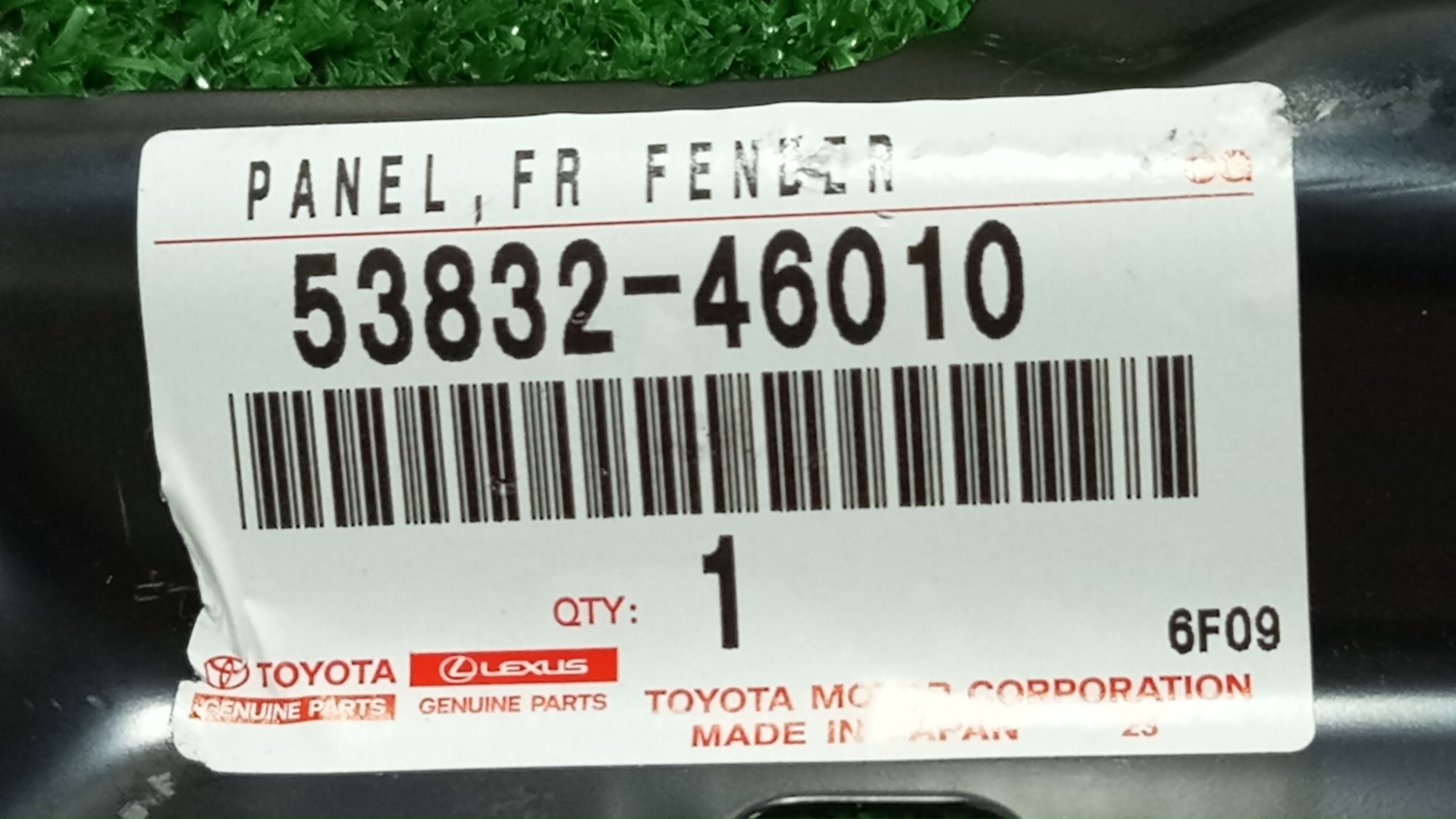 Крепление крыла левое переднее LEXUS RZ450E XEBM15 53832-46010 3 ракурс