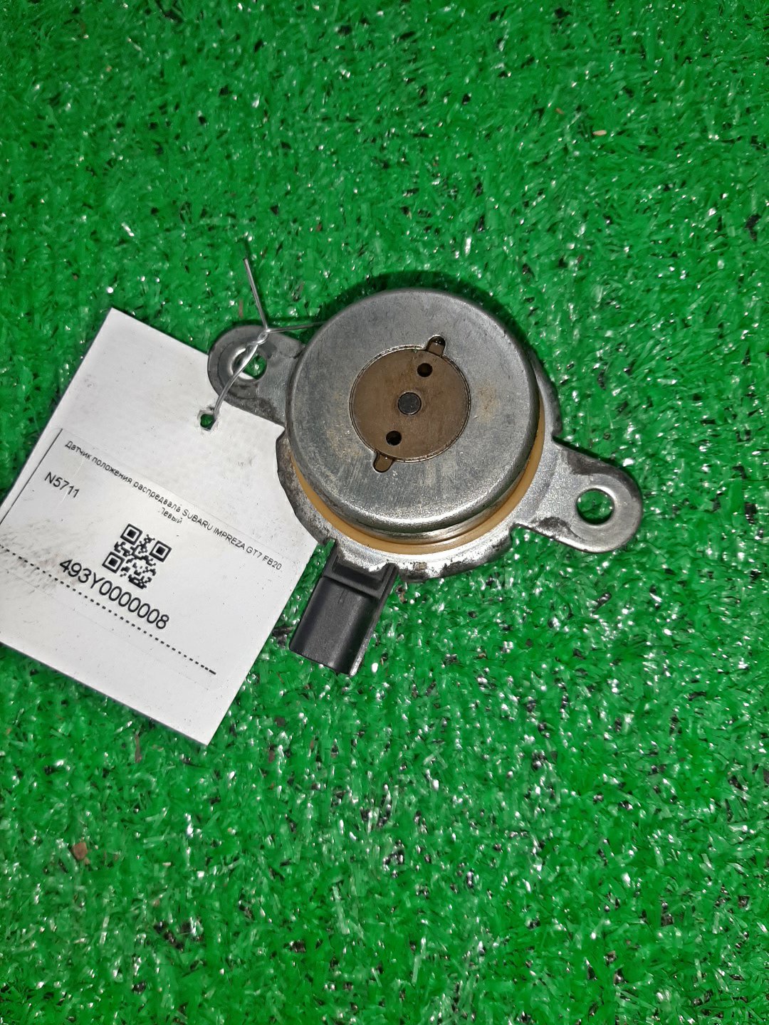 Датчик положения распредвала левый SUBARU IMPREZA GT7 FB20 2 ракурс
