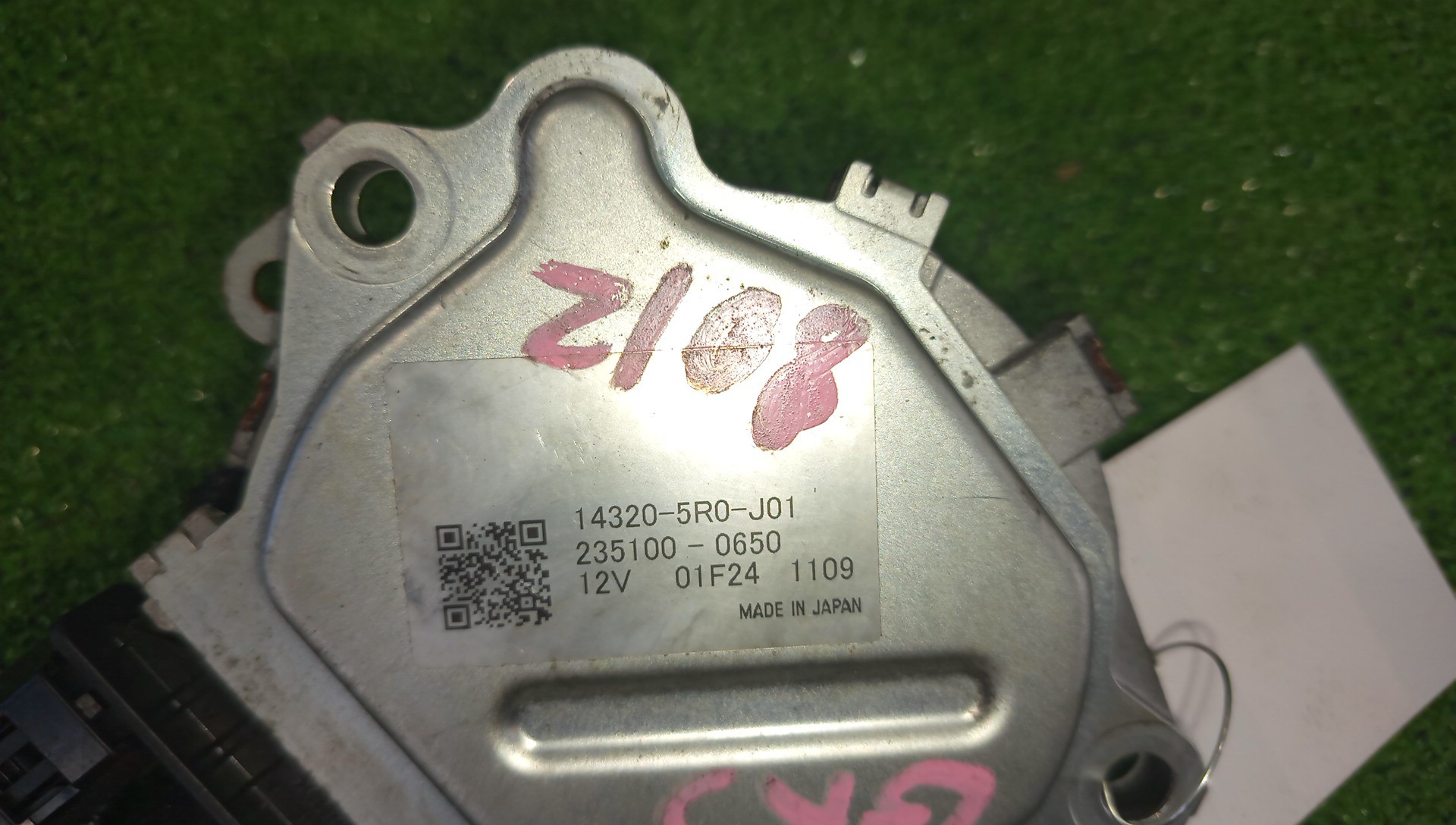 Датчик положения распредвала HONDA FIT GR3 14320-5R0-J01 3 ракурс