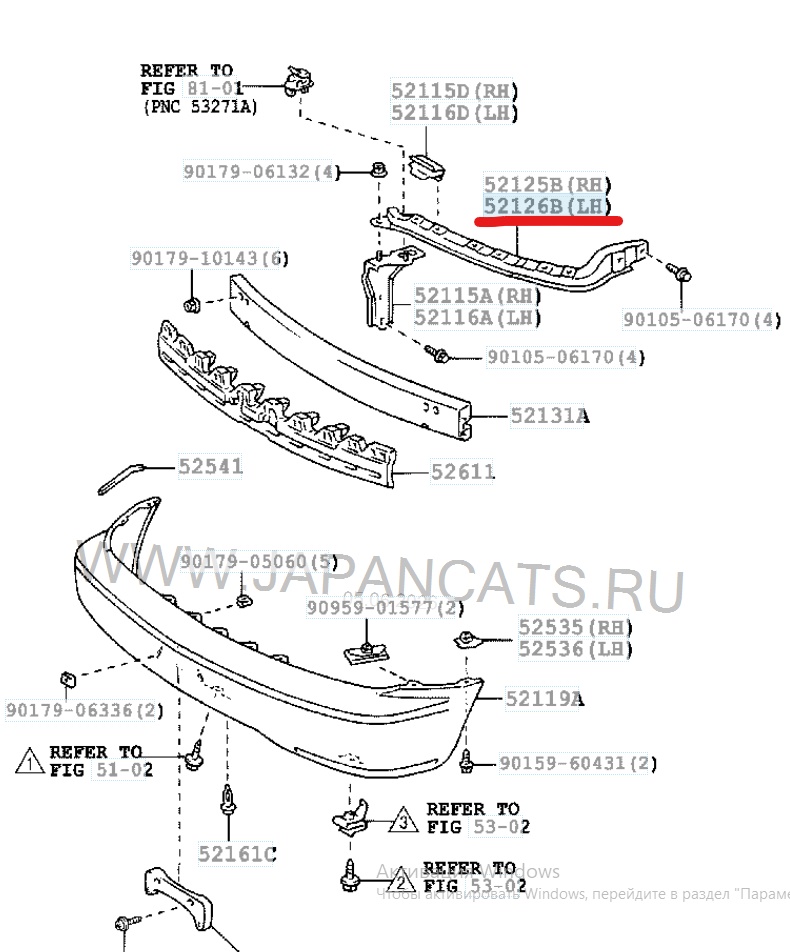 Крепление фары левое переднее TOYOTA HARRIER SXU10W 52126-48010 5 ракурс