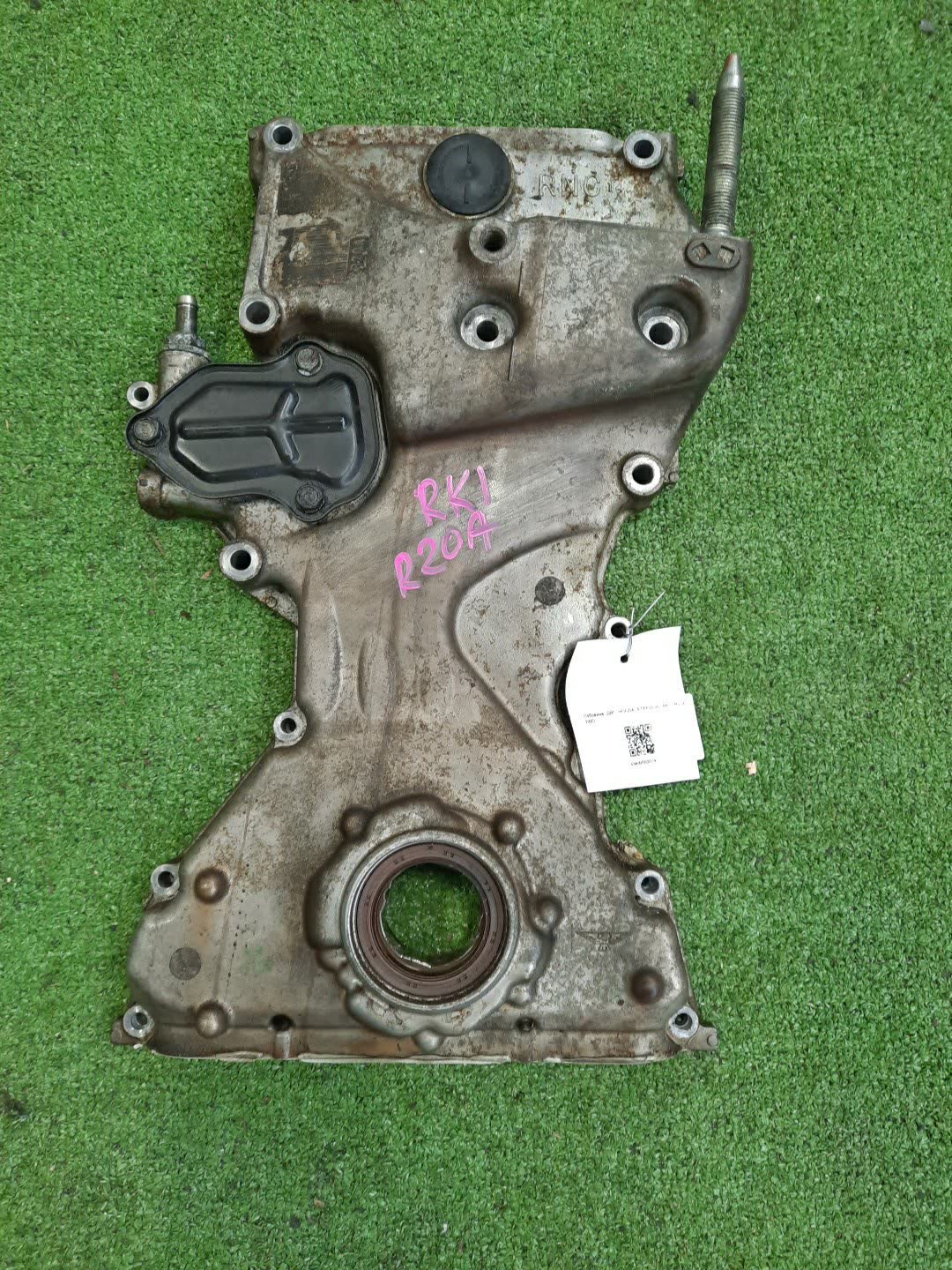 Лобовина двс HONDA STEPWGN RK1 R20A 1 ракурс