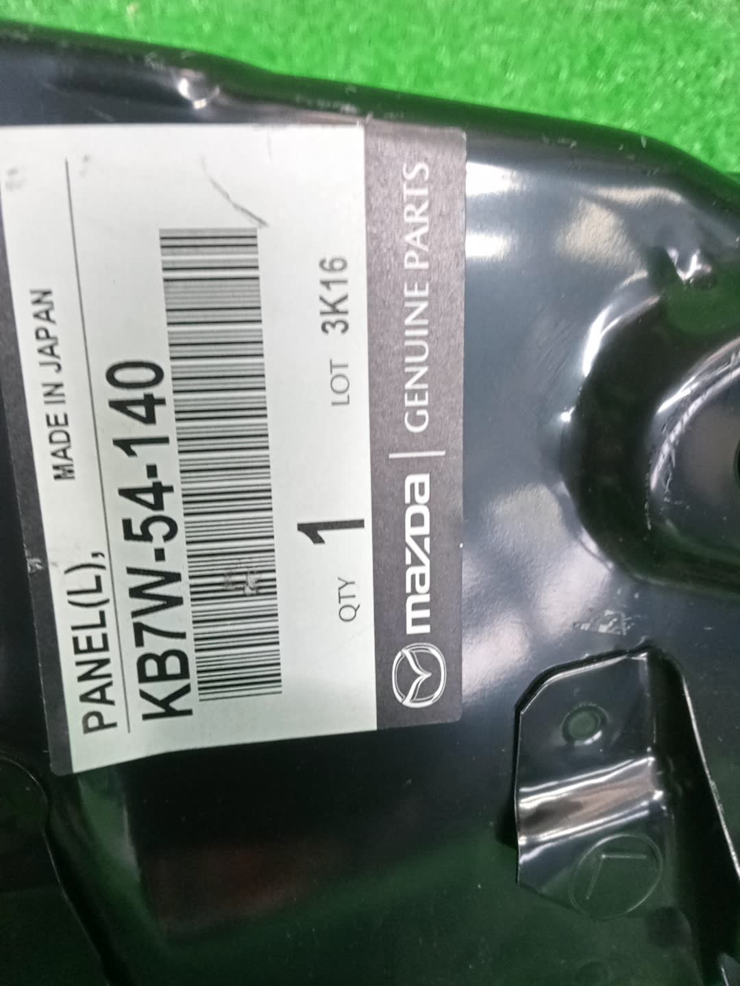 Крепление фары левое переднее MAZDA CX-5 KF2P KB7W-54-140 2 ракурс