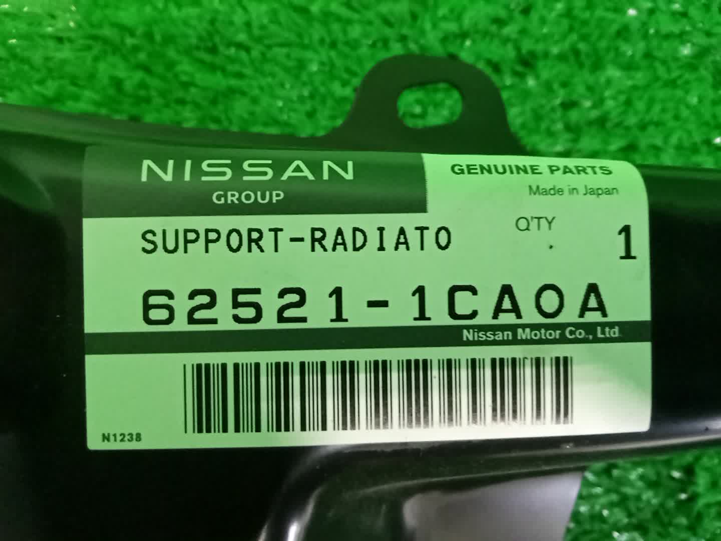 Крепление фары левое переднее INFINITI QX70 S51 62521-1CA0A 3 ракурс