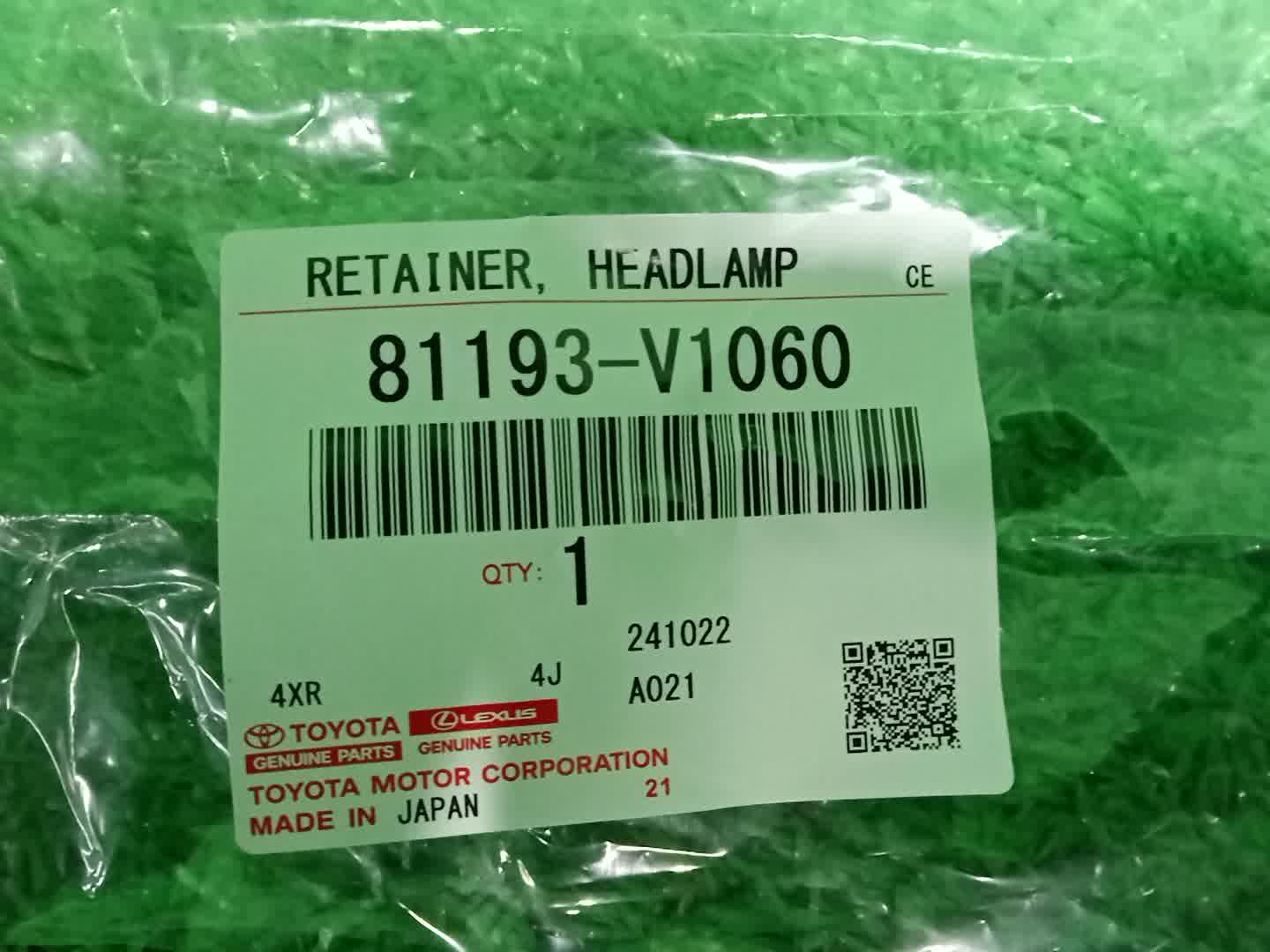 Крепление фары правое переднее TOYOTA VOXY MZRA90W 81193-V1060 3 ракурс