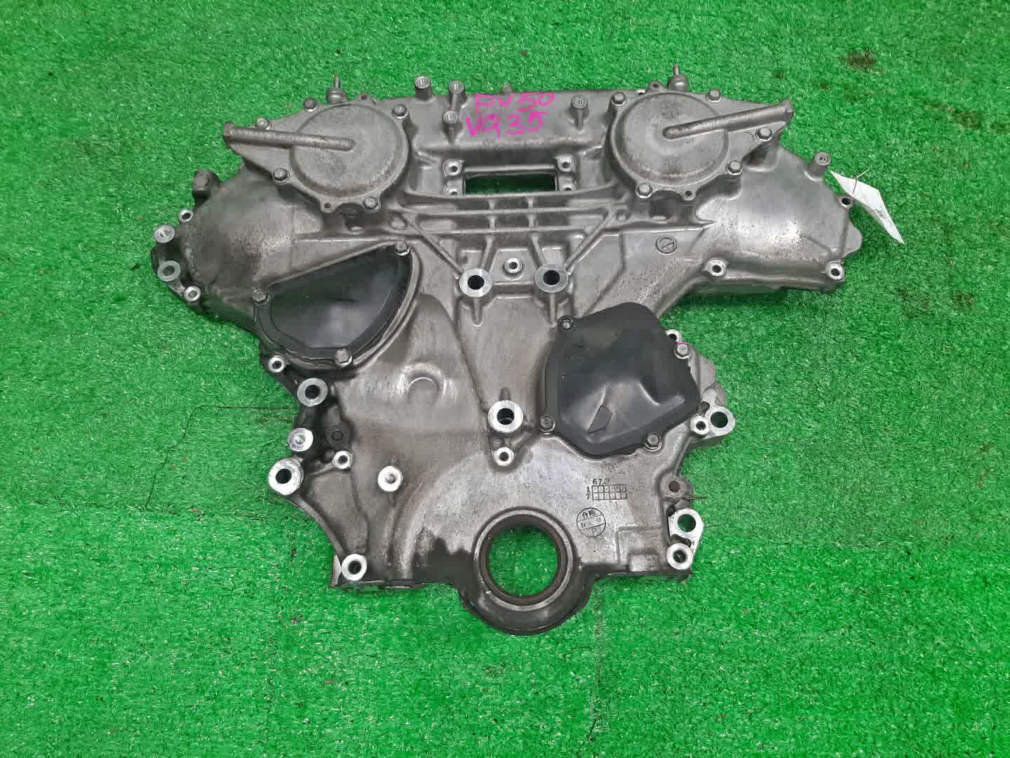 Лобовина двс NISSAN FUGA PY50 VQ35DE 1 ракурс
