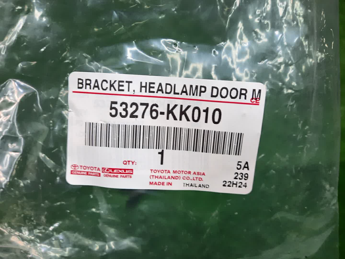Крепление фары левое переднее TOYOTA HILUX GUN125 53276-KK010 3 ракурс