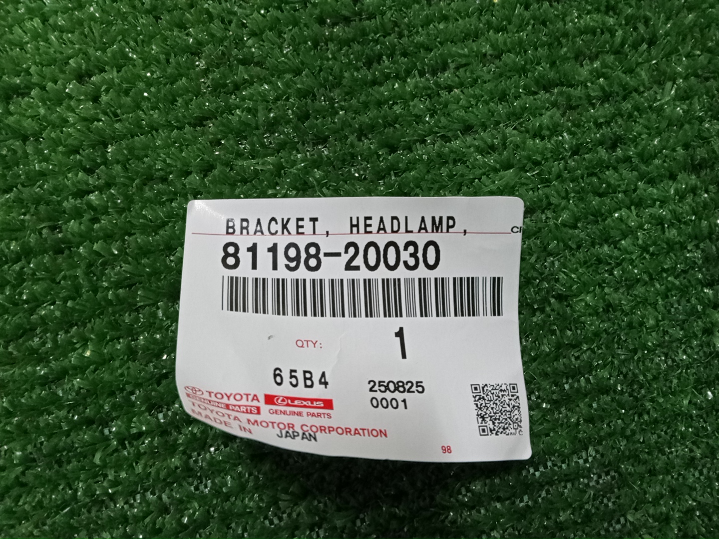 Крепление фары левое TOYOTA PREMIO ZRT261 81198-20030 3 ракурс