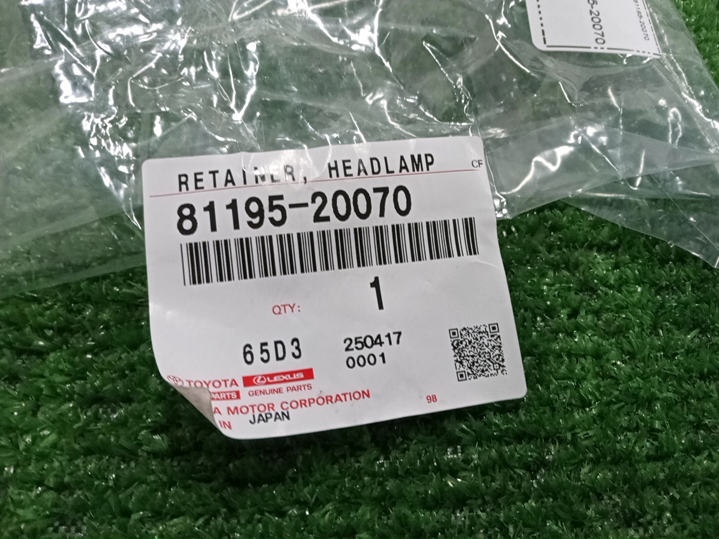 Крепление фары правое TOYOTA PREMIO ZRT261 81195-20070 3 ракурс