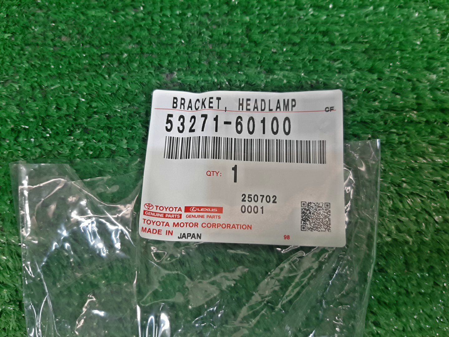 Крепление фары правое переднее TOYOTA LAND CRUISER VJA300W 53271-60100 3 ракурс