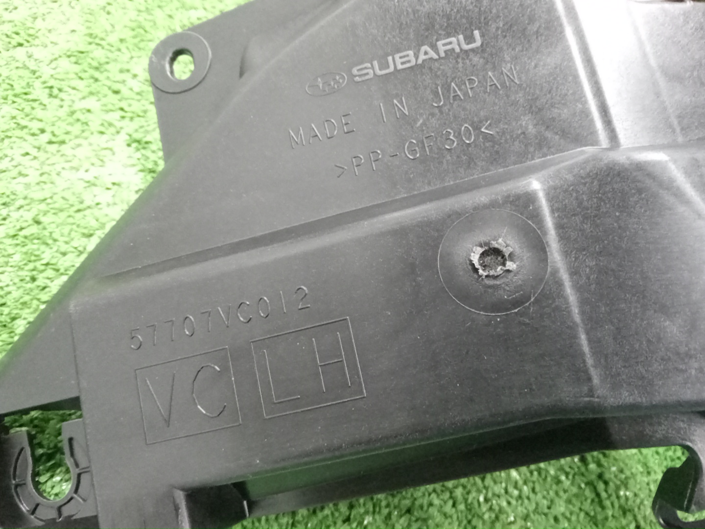 Крепление фары левое переднее SUBARU LEVORG VN5 57707VC012 3 ракурс