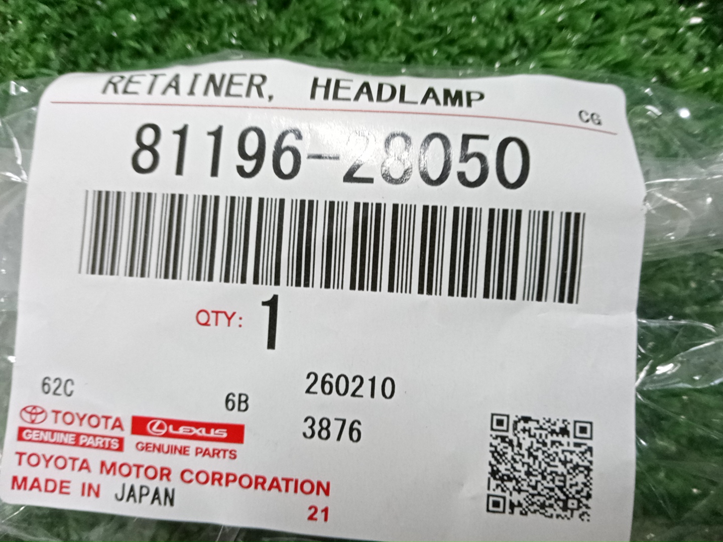 Крепление фары левое TOYOTA NOAH ZWR80G 81196-28050 4 ракурс
