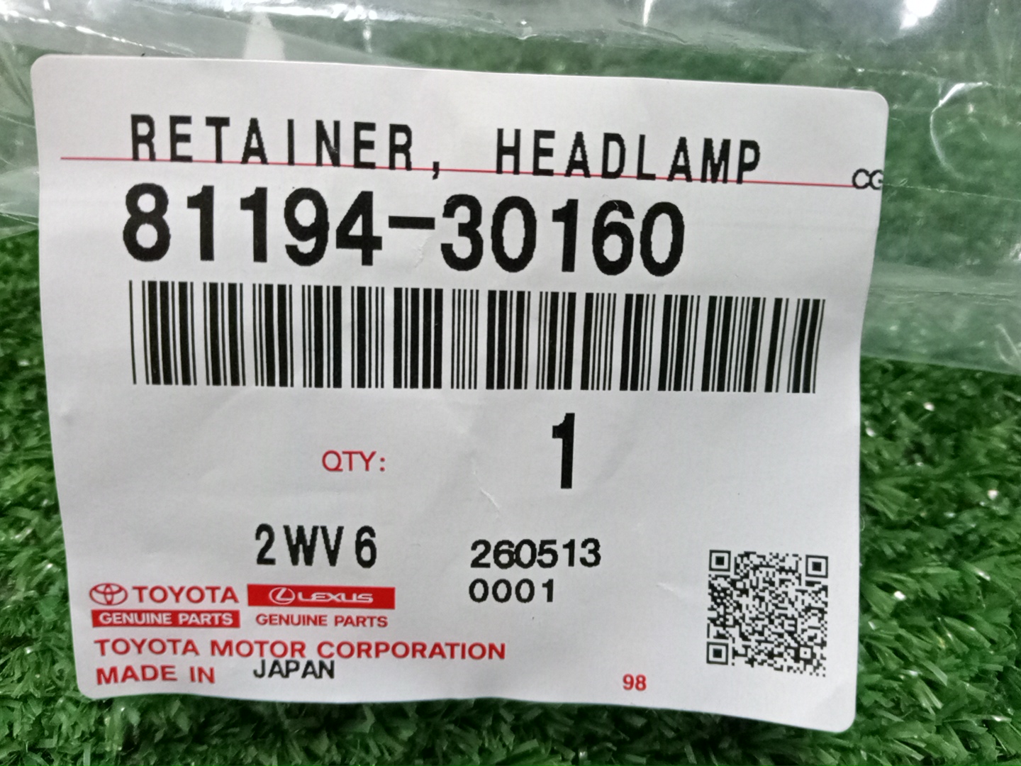 Крепление фары левое TOYOTA CROWN AZSH35 81194-30160 3 ракурс