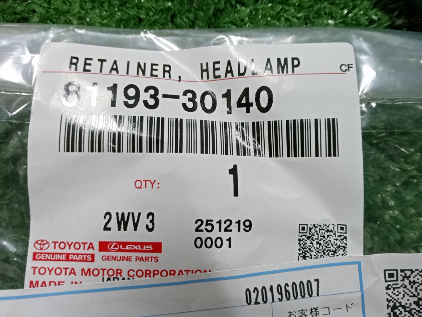 Крепление фары правое TOYOTA CROWN AZSH35 81193-30140 3 ракурс