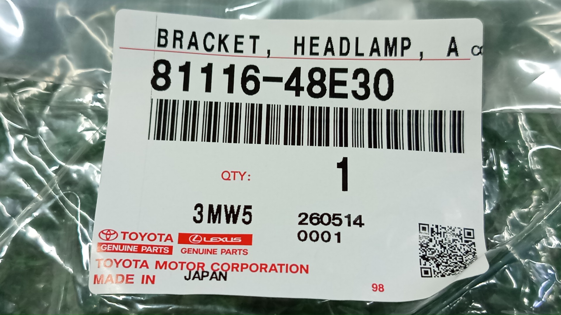 Крепление фары правое переднее TOYOTA HARRIER ZSU60W 81116-48E30 4 ракурс