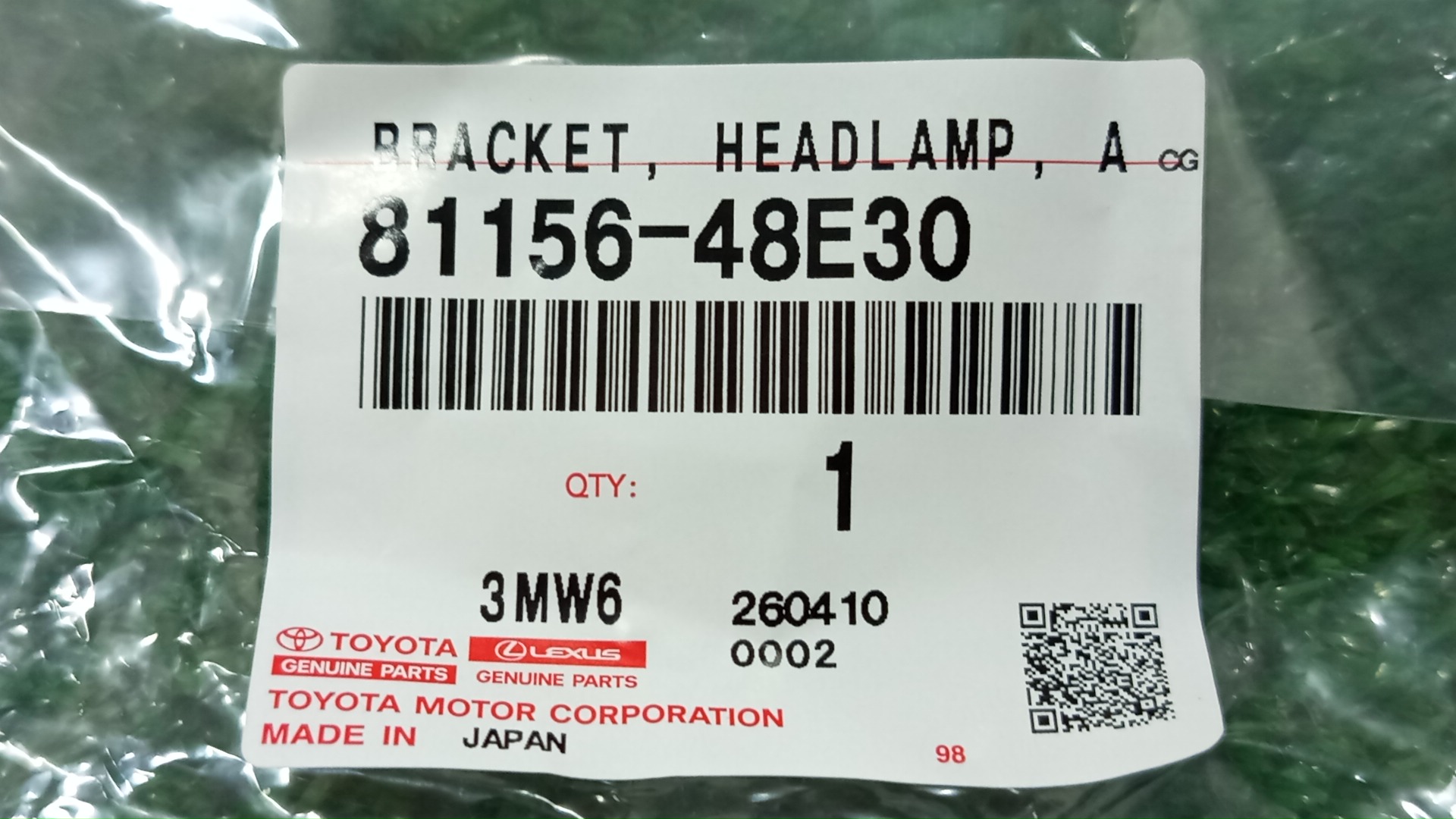 Крепление фары левое переднее TOYOTA HARRIER ZSU60W 81156-48E30 4 ракурс