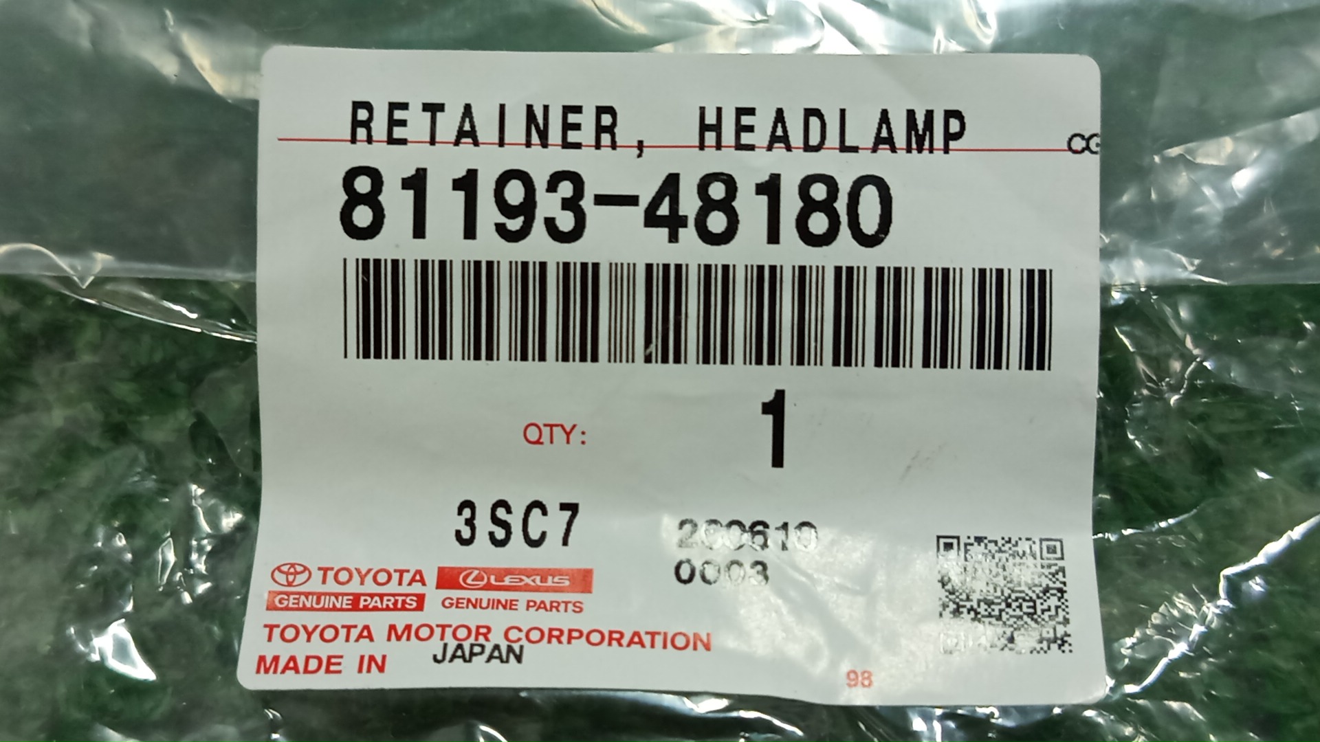 Крепление фары правое TOYOTA HARRIER AXUH80 81193-48180 3 ракурс