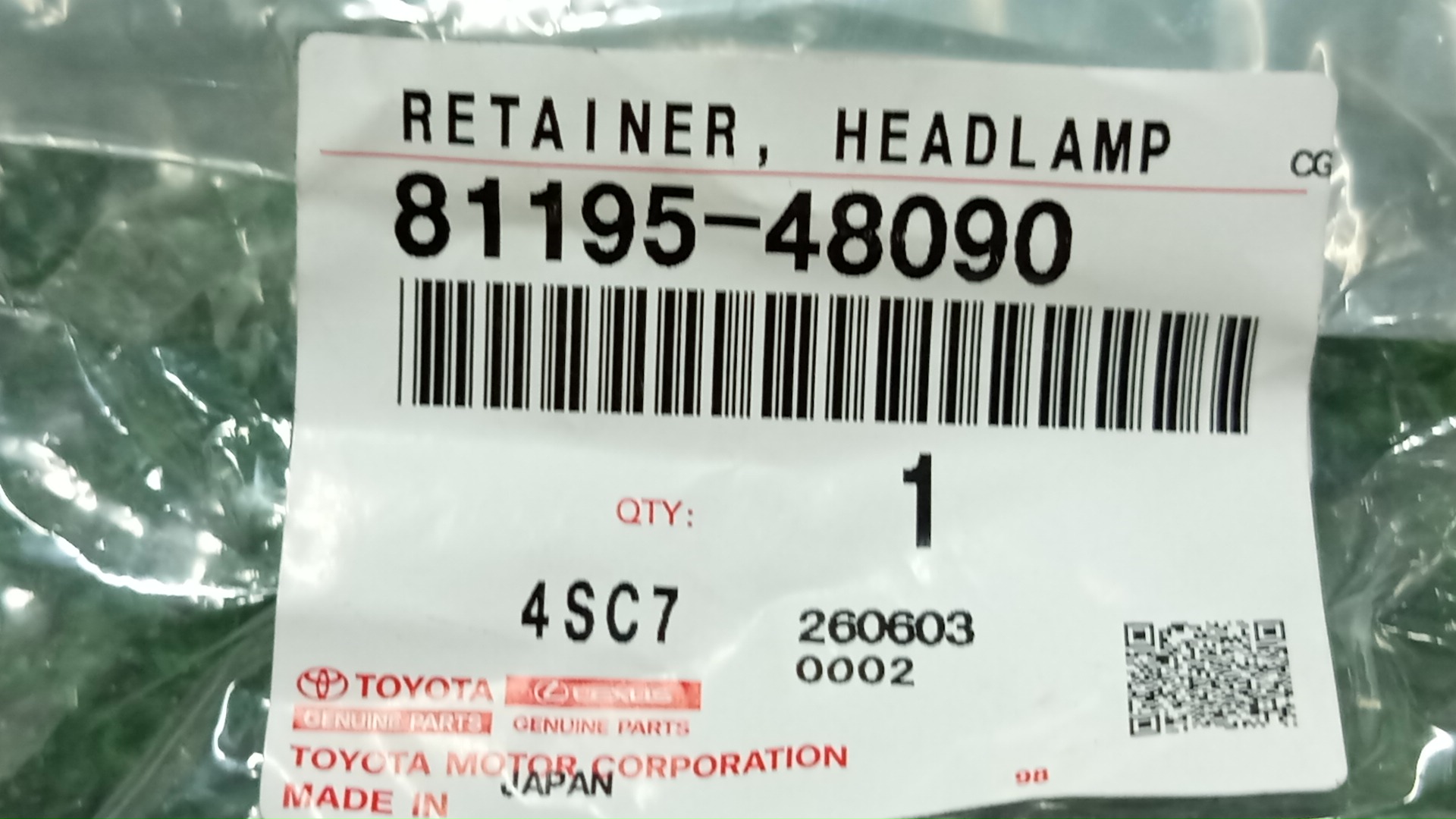 Крепление фары правое TOYOTA HARRIER AXUH80 81195-48090 4 ракурс