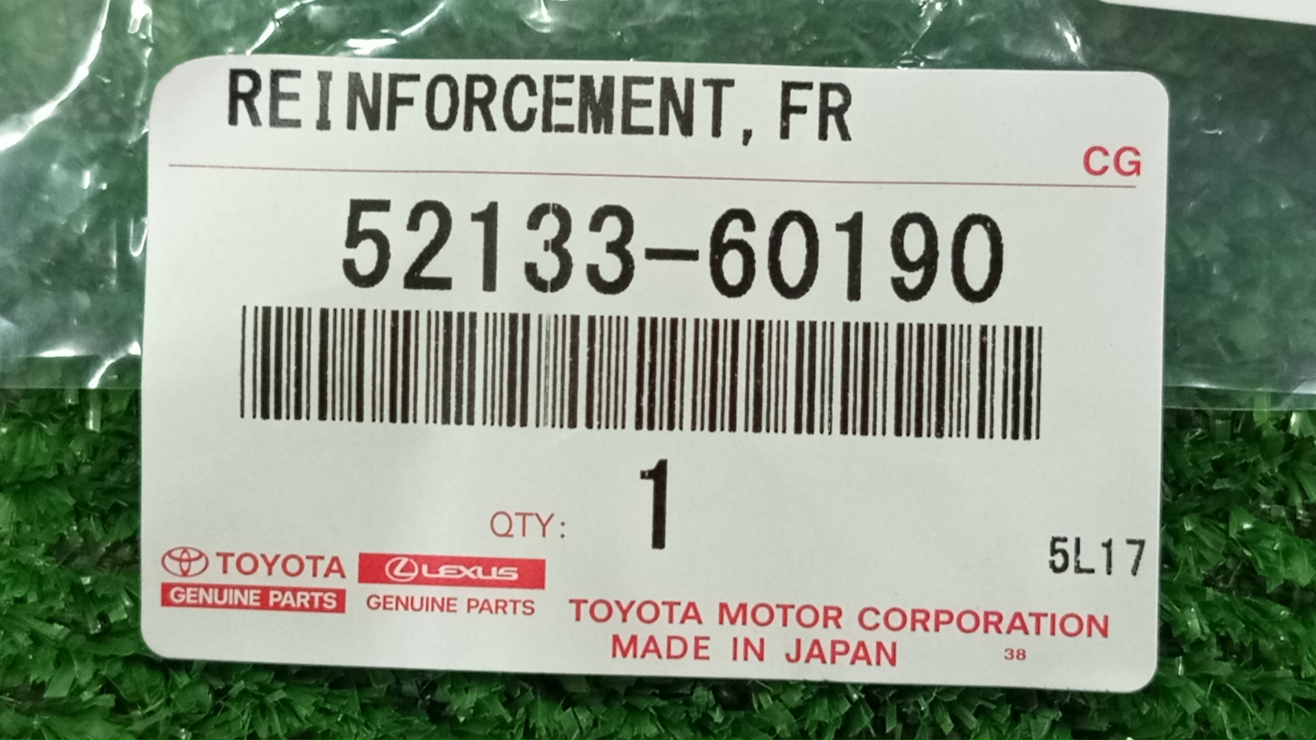 Крепление фары правое TOYOTA LAND CRUISER PRADO TRJ150 52133-60190 4 ракурс