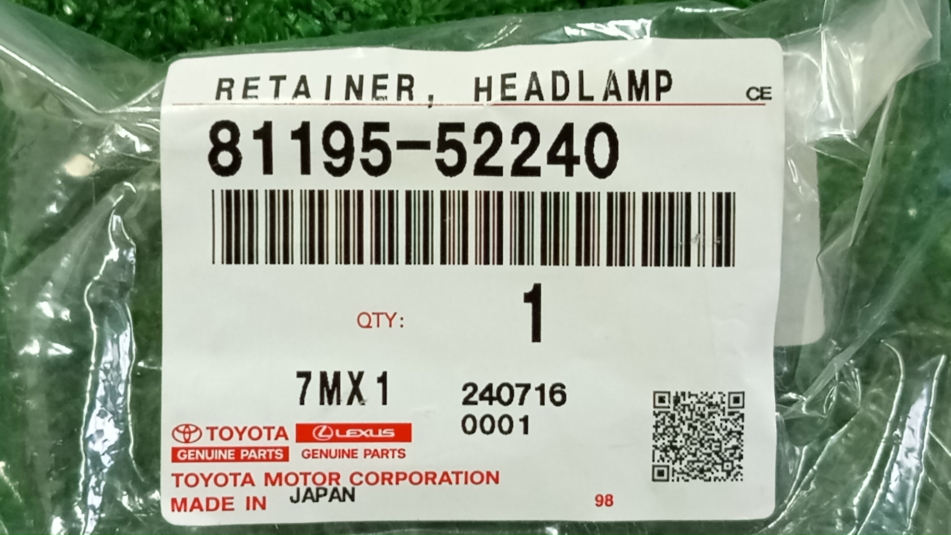 Крепление фары правое TOYOTA AQUA NHP10 81195-52240 4 ракурс