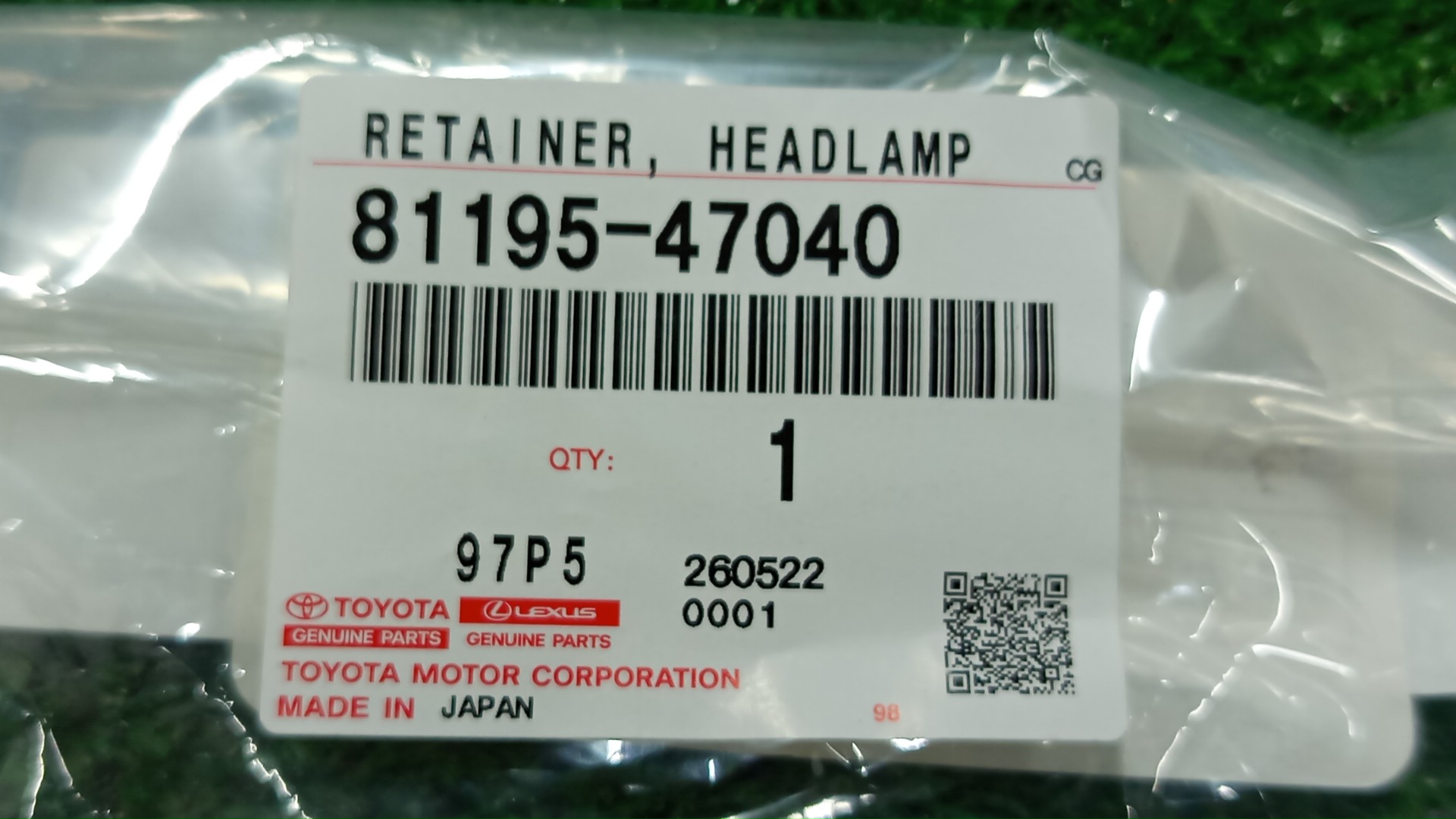 Крепление фары правое TOYOTA PRIUS ZVW30 81195-47040 4 ракурс