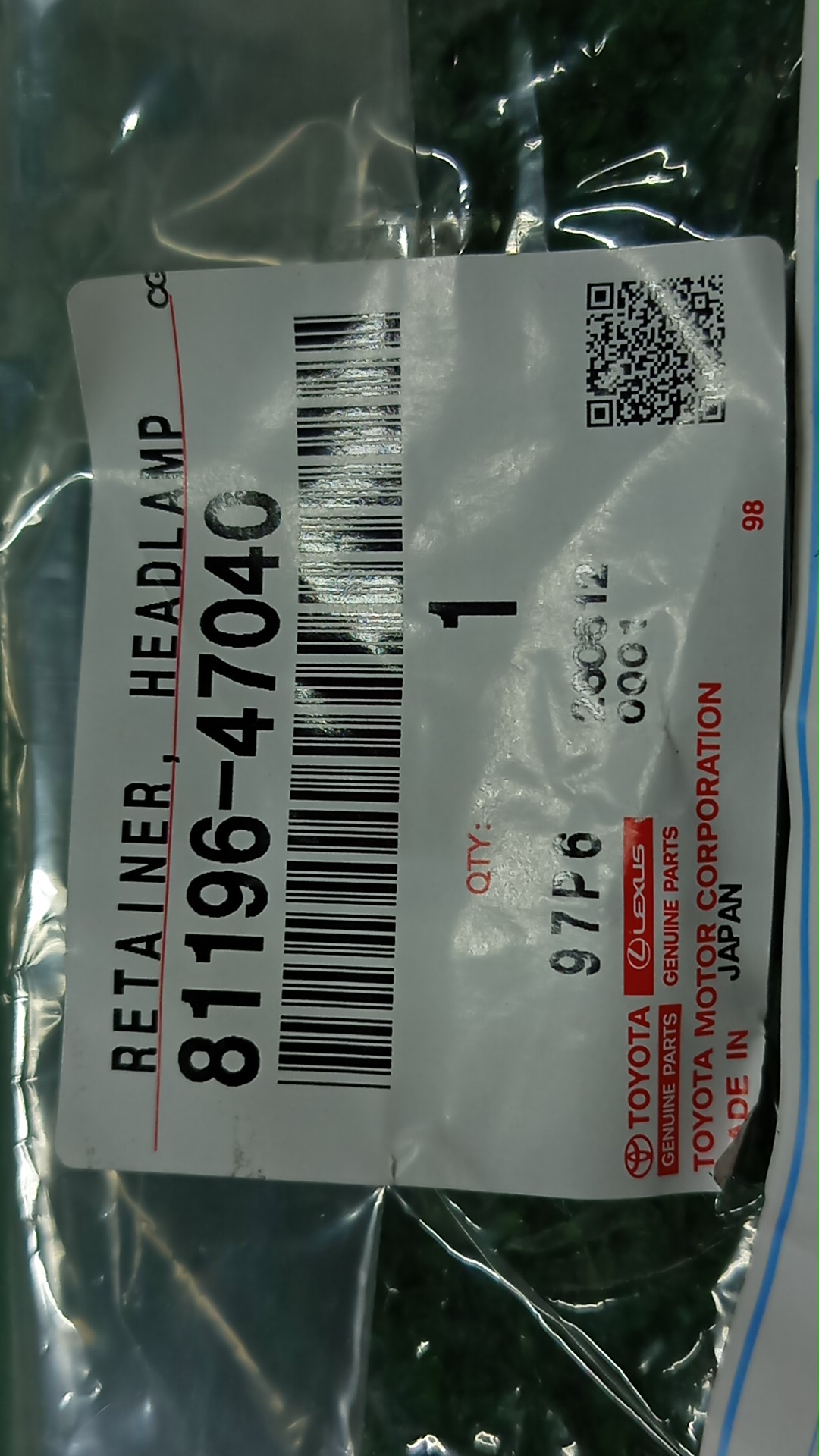 Крепление фары левое TOYOTA PRIUS ZVW30 81196-47040 4 ракурс