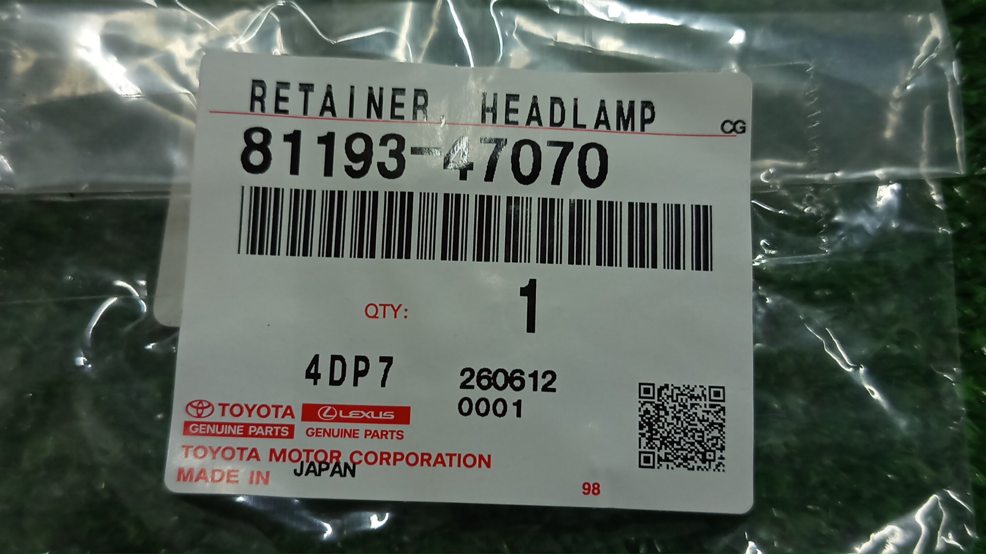 Крепление фары правое TOYOTA PRIUS ZVW30 81193-47070 3 ракурс