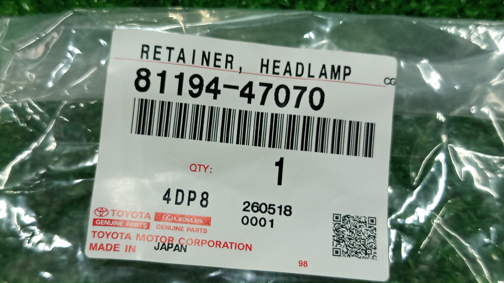 Крепление фары левое TOYOTA PRIUS ZVW30 81194-47070 3 ракурс