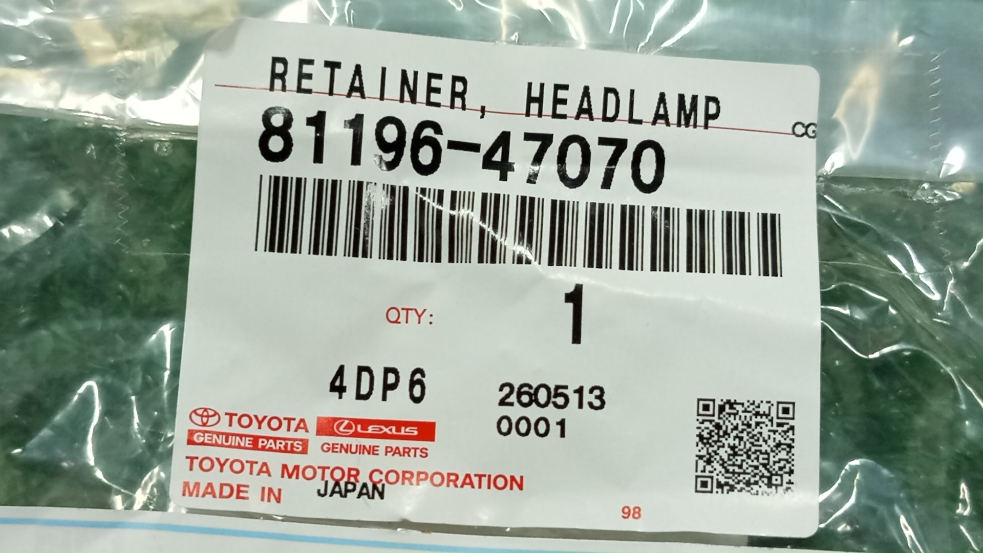 Крепление фары левое TOYOTA PRIUS ZVW30 81196-47070 3 ракурс