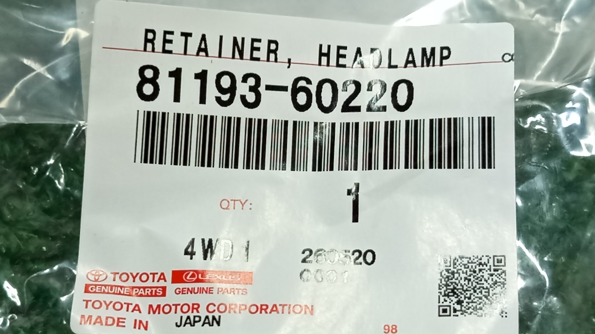 Крепление фары правое LEXUS LX600 VJA310W 81193-60220 3 ракурс