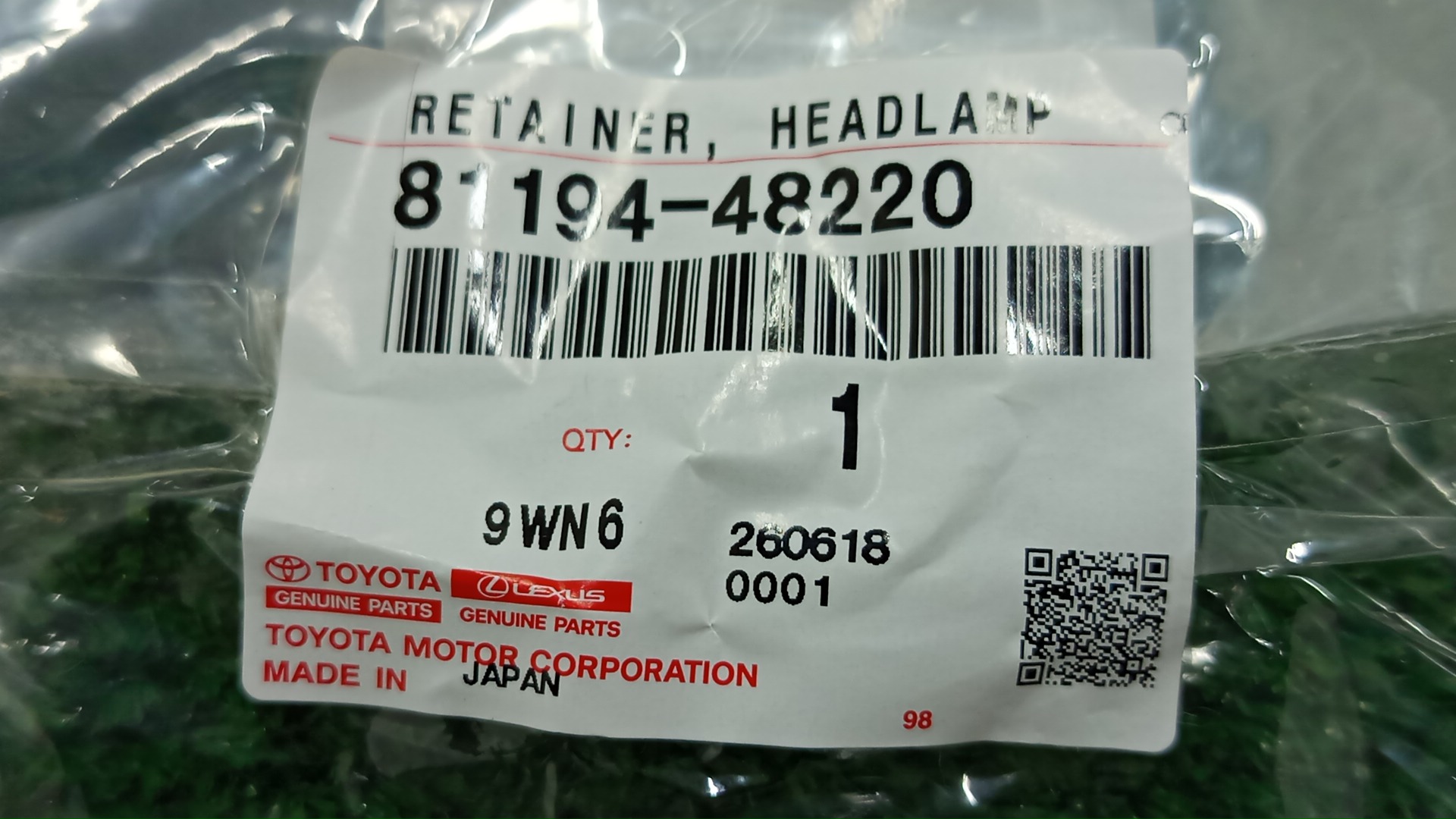 Крепление фары левое LEXUS RX350 TALA10 81194-48220 3 ракурс