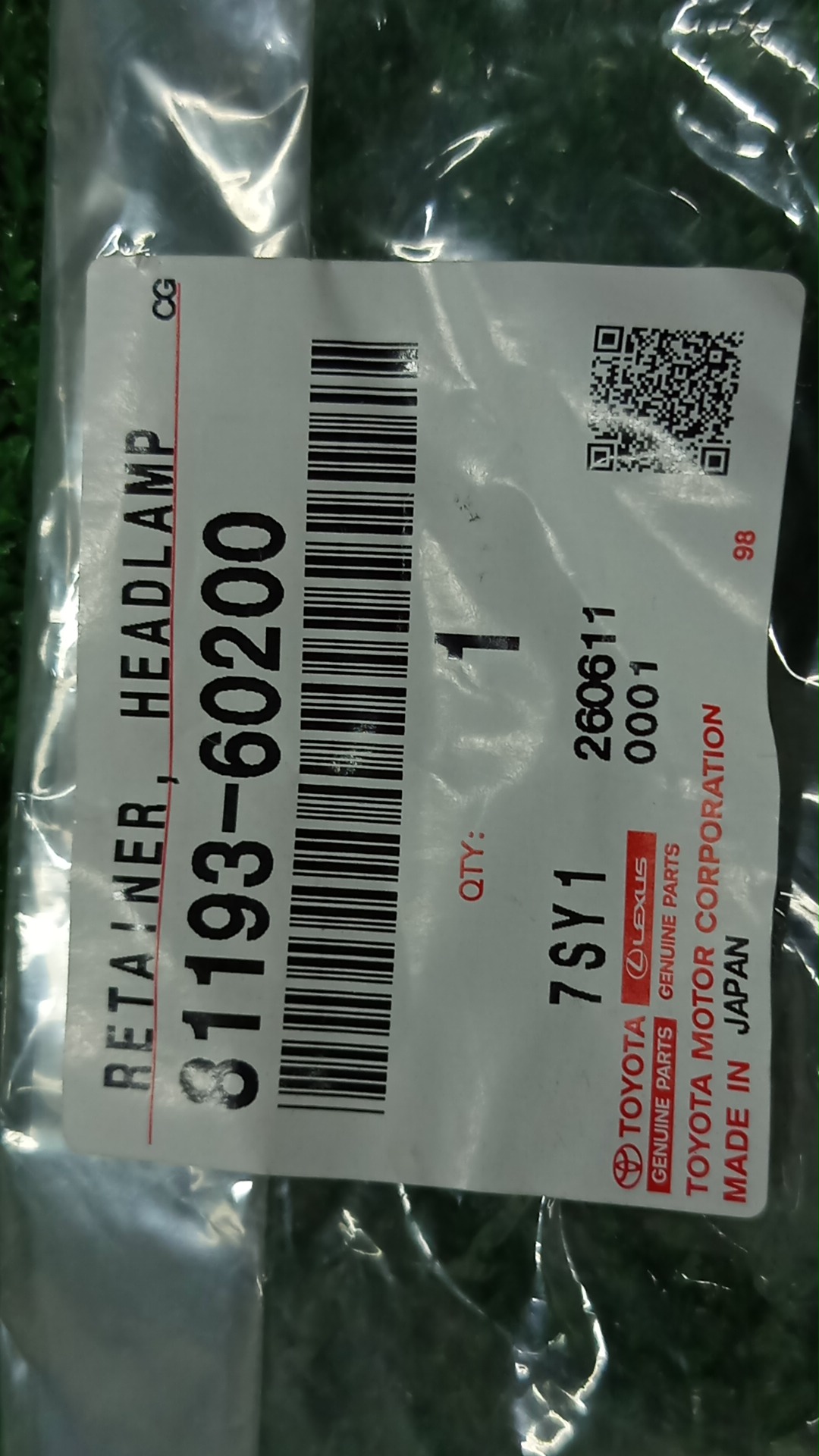 Крепление фары правое TOYOTA LAND CRUISER VJA300W 81193-60200 3 ракурс