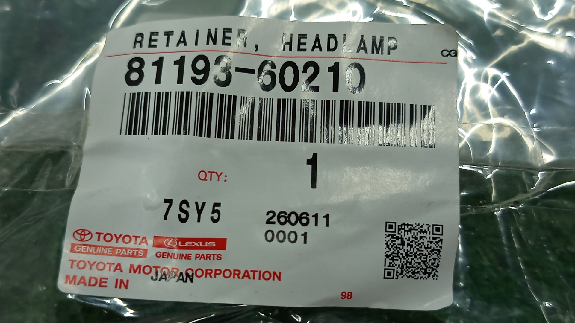 Крепление фары правое TOYOTA LAND CRUISER VJA300W 81193-60210 3 ракурс