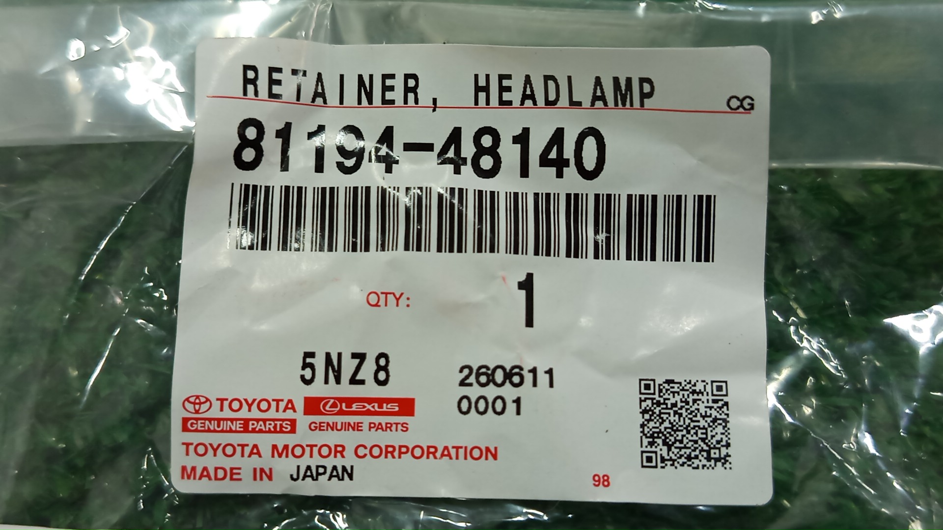 Крепление фары левое TOYOTA HARRIER ASU60W 81194-48140 3 ракурс