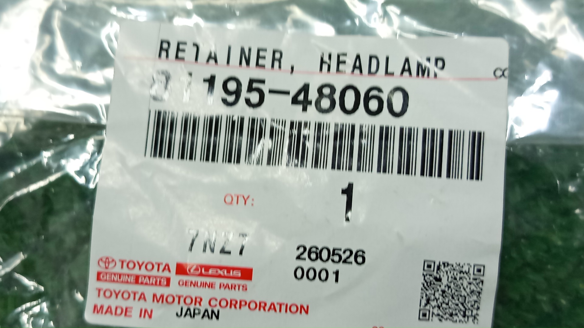 Крепление фары правое TOYOTA HARRIER ASU60W 81195-48060 4 ракурс