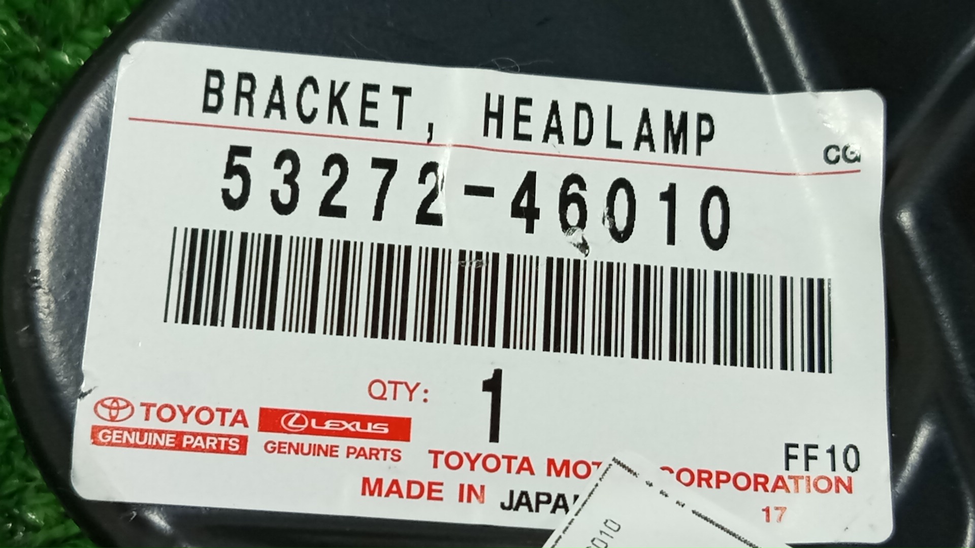 Крепление фары правое переднее LEXUS RZ450E XEBM15 53271-46010 3 ракурс